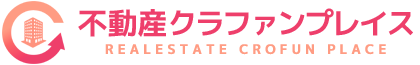 不動産クラファンプレイス