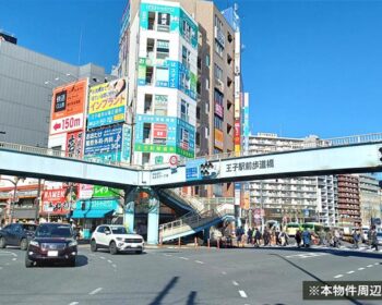 北区王子レジデンス用地案件