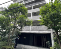 Rimple's Selection #116