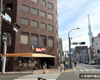 浅草マンション用地案件