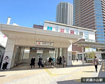 武蔵小山レジデンス用地案件