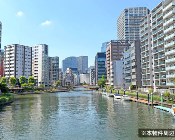 中央区八丁堀ホテル・オフィス用地案件
