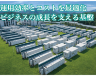 CAMEL73号 茨城土浦データセンター第Ⅵ期