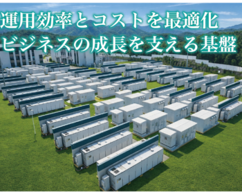 CAMEL73号 茨城土浦データセンター第Ⅵ期