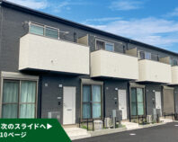 SMART FUND133号（愛知県岡崎市下青野町＜第2期＞）
