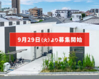 SMART FUND150号（東京都江戸川区篠崎駅A・B棟【2期】）