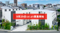 SMART FUND150号（東京都江戸川区篠崎駅A・B棟【2期】）
