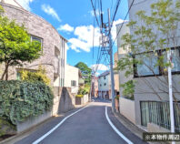 渋谷区西原戸建用地案件