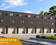 SMART FUND156号（埼玉県さいたま市中央区与野本町駅）